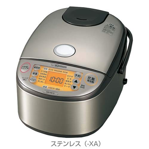 Zojirushi IH Rice Cooker (5.5 cups) Stainless steel ZOJIRUSHI Extreme Cooker NW-HA10-XA