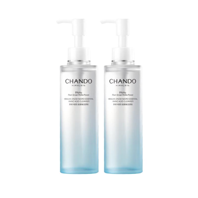 

CHANDO Amino Acid Hydrating Cleansing Milk