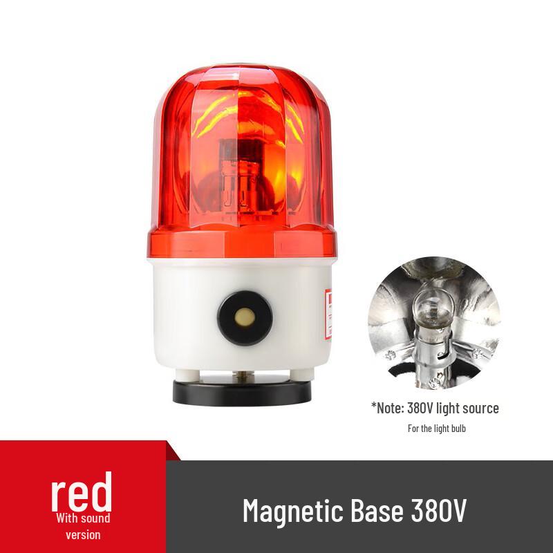 CiSN LTE-1101J Magnetic LED Sound & Light Rotating Warning Light