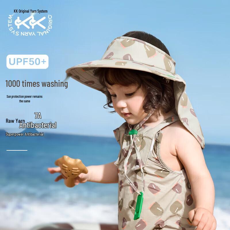 Kocotreekk Kids UV Protection Sun Visor Hat M (3-7 Years)