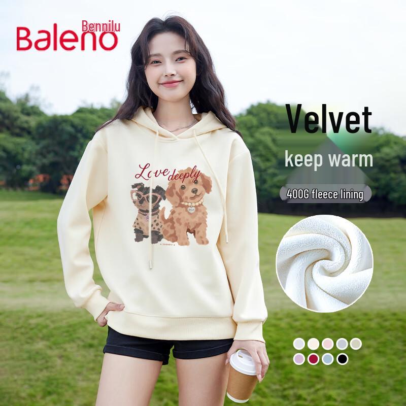 Baleno Women's Thermal Fleece Hooded Sweatshirt