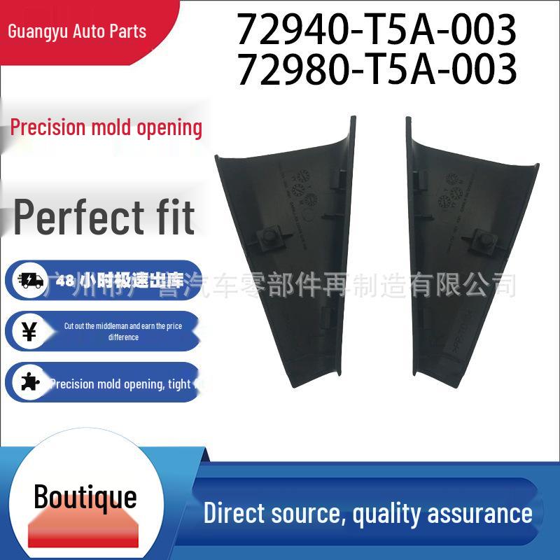 Honda Hatchback Fit Rear Door Quarter Window Trim, Parts 72980-T5A-003, 72940-T5A-003.