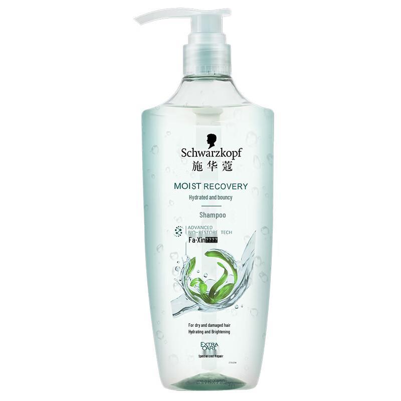 

Schwarzkopf Hyaluronic Acid Water Glow Bouncy Shampoo