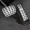 Car Gas Brake Rest Pedals for Mercedes-Benz GLE V167 C167 GLS X167 600 450 ~2024 Anti-Slip Brake Footrest Cover Accessories