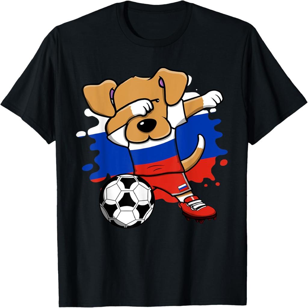 Funny Dabbing Dog Russia Soccer Fans Jersey Russian Football Men Women Kids T-Shirt