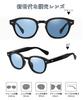 [Karsaer] Sunglasses for Men and Women, Photochromic, Polarized, UV400, Color-Changing Lenses, Round Frame, for Night Use, DrivingFishing, Unisex