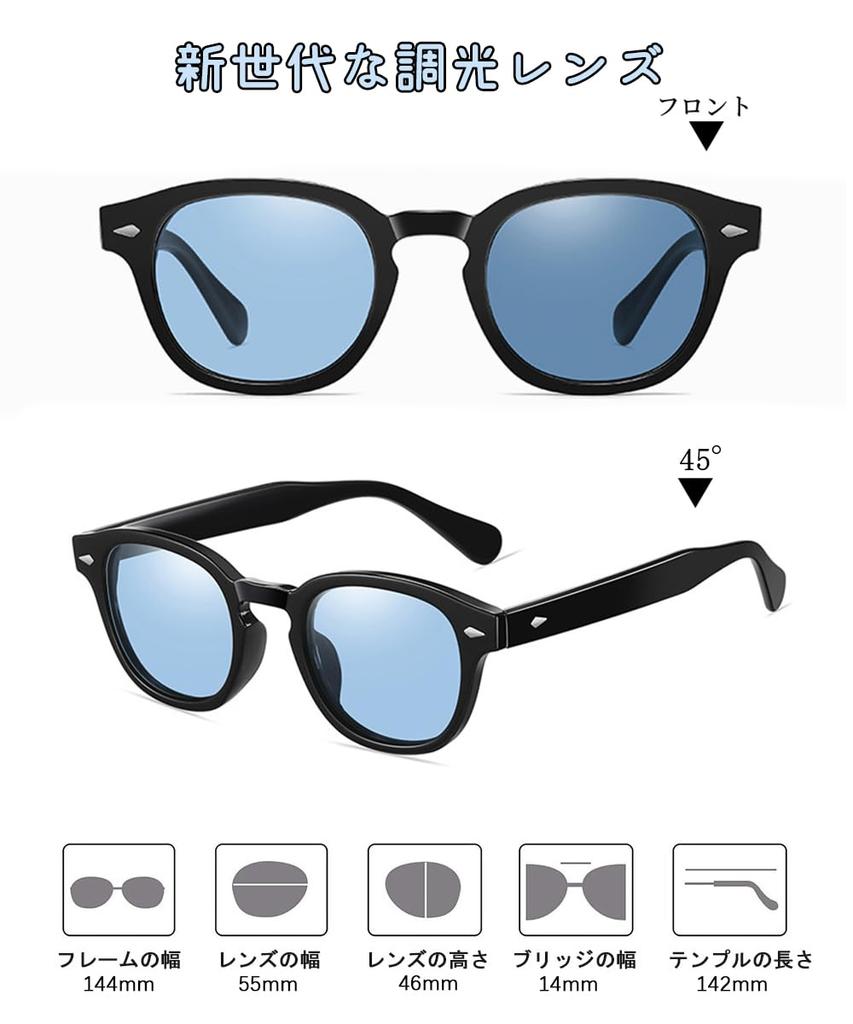 [Karsaer] Sunglasses for Men and Women, Photochromic, Polarized, UV400, Color-Changing Lenses, Round Frame, for Night Use, DrivingFishing, Unisex