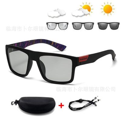 Tac Polarized Discoloration Uv Protection Sunglasses Elastic Paint Sunglasses Outdoor Fishing Glasses Driving Sunglasses 918