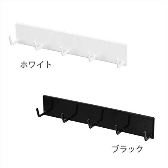 tower Magnetic Bathroom Hook Large Tower Yamazaki Jitsugyo (Black/9915)