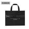 [Kaorimura] Simple Ribbon Bag, Medium, Grosgrain Ribbon, Formal, Sub-Bag, A4 Size, 32 x 25 x 10 cm, 8L Capacity, Black, [rbag-y001-01]