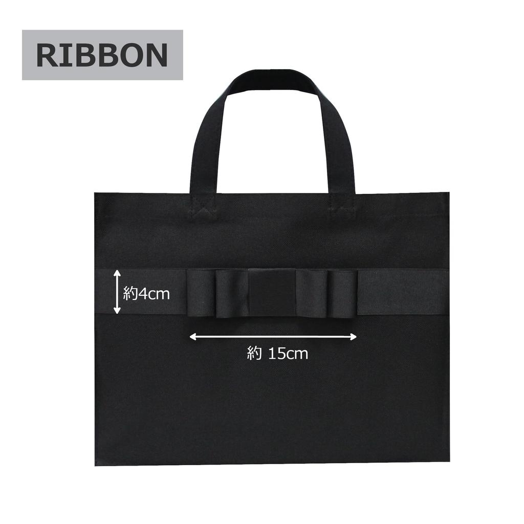 [Kaorimura] Simple Ribbon Bag, Medium, Grosgrain Ribbon, Formal, Sub-Bag, A4 Size, 32 x 25 x 10 cm, 8L Capacity, Black, [rbag-y001-01]