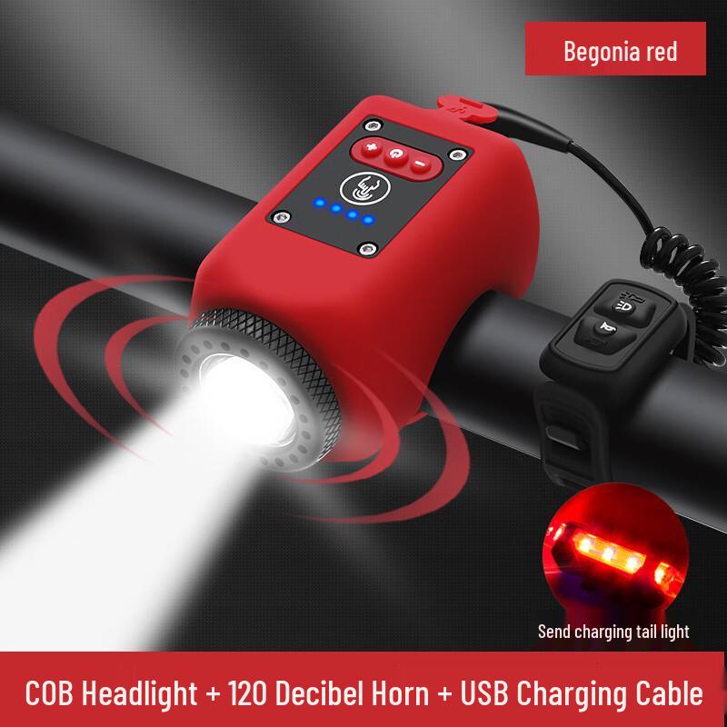 Rechargeable Bicycle Headlight, Horn, and Tail Light Set 1