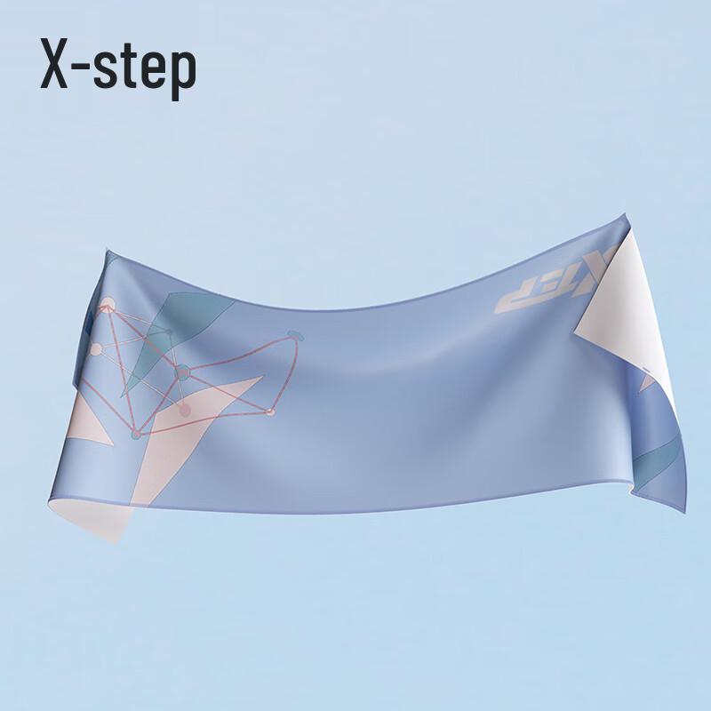 

XTEP Adult Absorbent Quick-Dry Swim & Beach Towel One Size