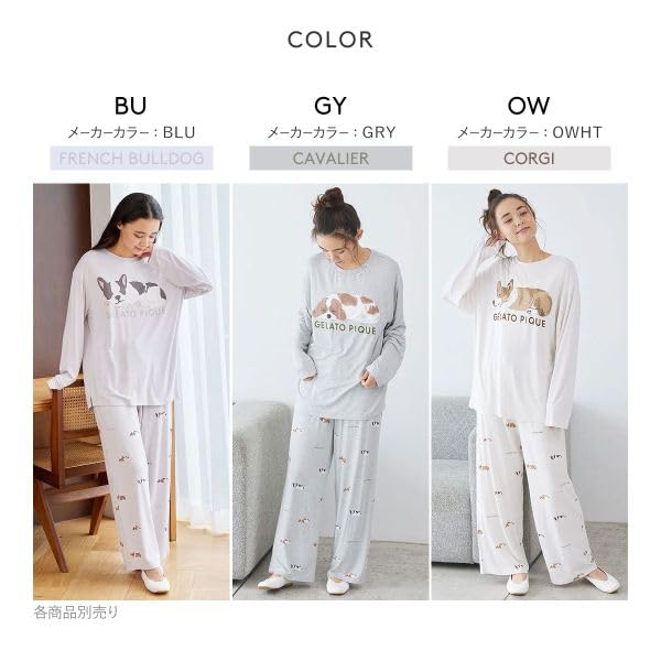 Gelato Pique Sleeping Dog Free Women's One-Point Long-Sleeved T-Shirt (Blue, Size)