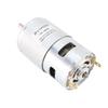 Hampus HANPOSE DC Motor with Optional Vibration & Blade Compatibility (Models: 775/795/895)