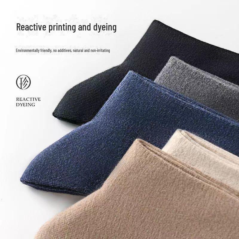 Men's Versatile Black Mid-Tube Socks - Solid Color, Deodorant, Sweat-Absorbent, Ideal for Spring, Autumn, and Summer.