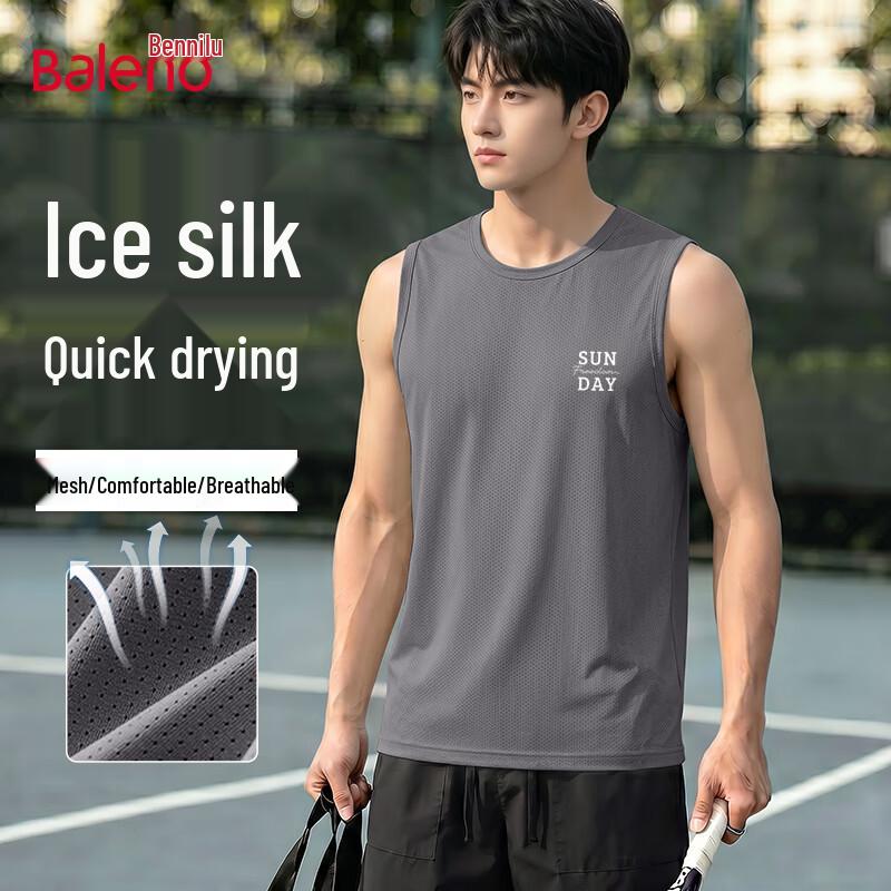 Baleno Men s Ice Silk Mesh Sleeveless Sport T-shirt 5XL серый
