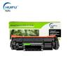 Huifu W1460XL Black Toner Cartridge