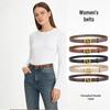 2026 Trendy Women's Korean Style Waist Belt for Jeans: Simple, Versatile, Casual.