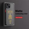 Marokkaanse Paspoort Kaart Mat Transparant Voor iPhone Hoesje 17 16 15 14 13 12 11 Pro XR XS Max 7 8 Plus Anti-Val Telefoon Y2K Cover