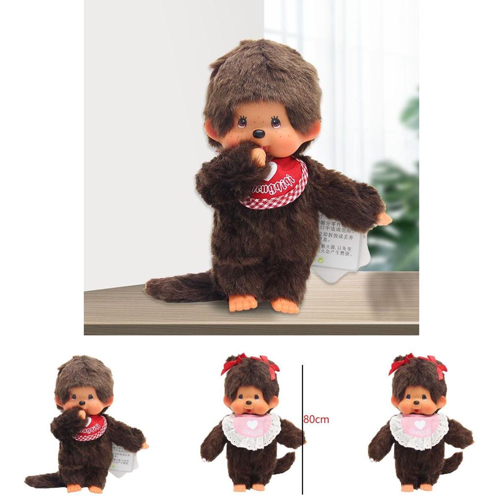 Adorable Monchhichi Plush Toy With Soft Plush Material And Durable Design For Kids And Collectors