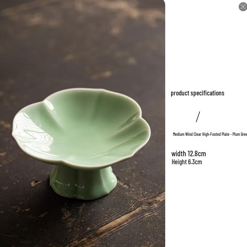 

Dirac Medium High-Footed Pastry Plate