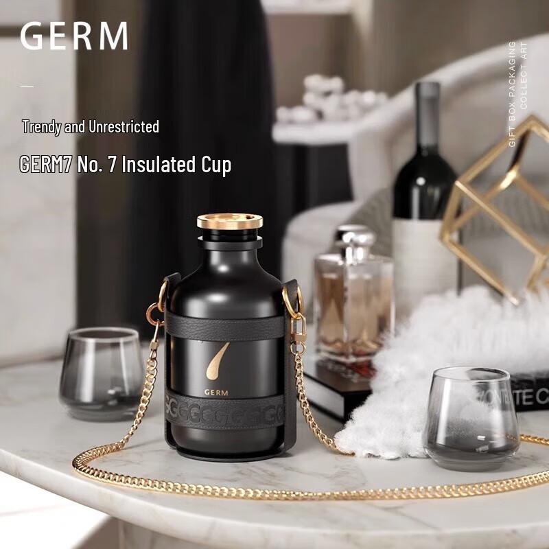 Germ Angel No. 7 Insulated Bottle