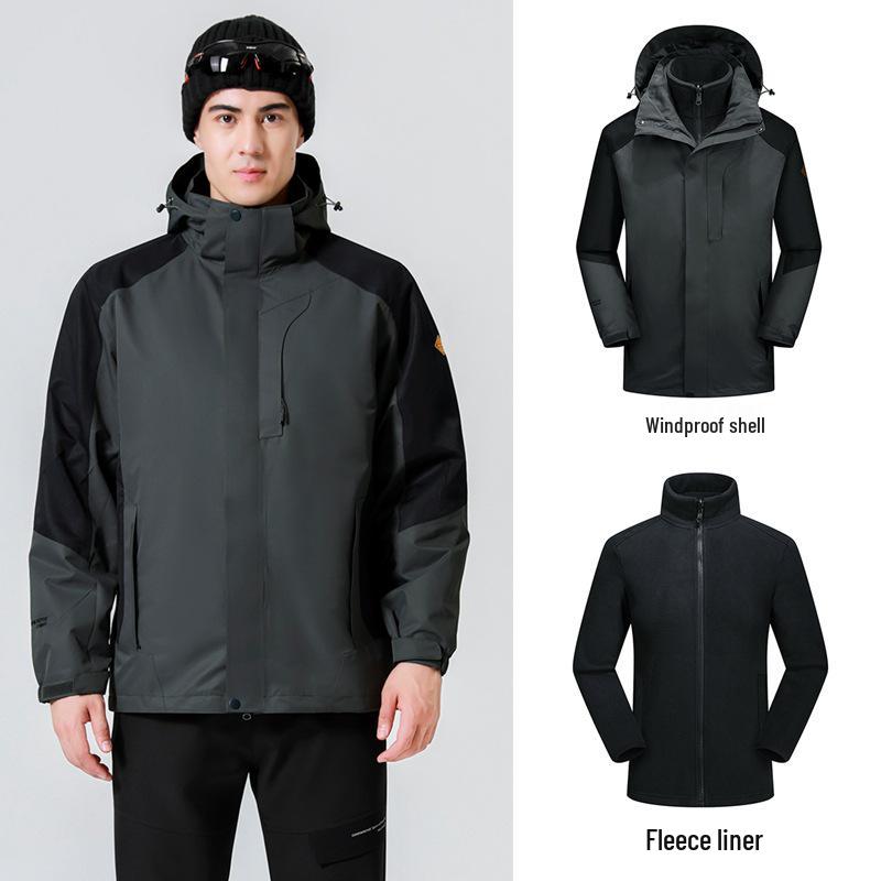 Men's and Women's 3-in-1 Fleece Outdoor Jacket: Windproof, Waterproof, Removable Warm Coat for Mountaineering