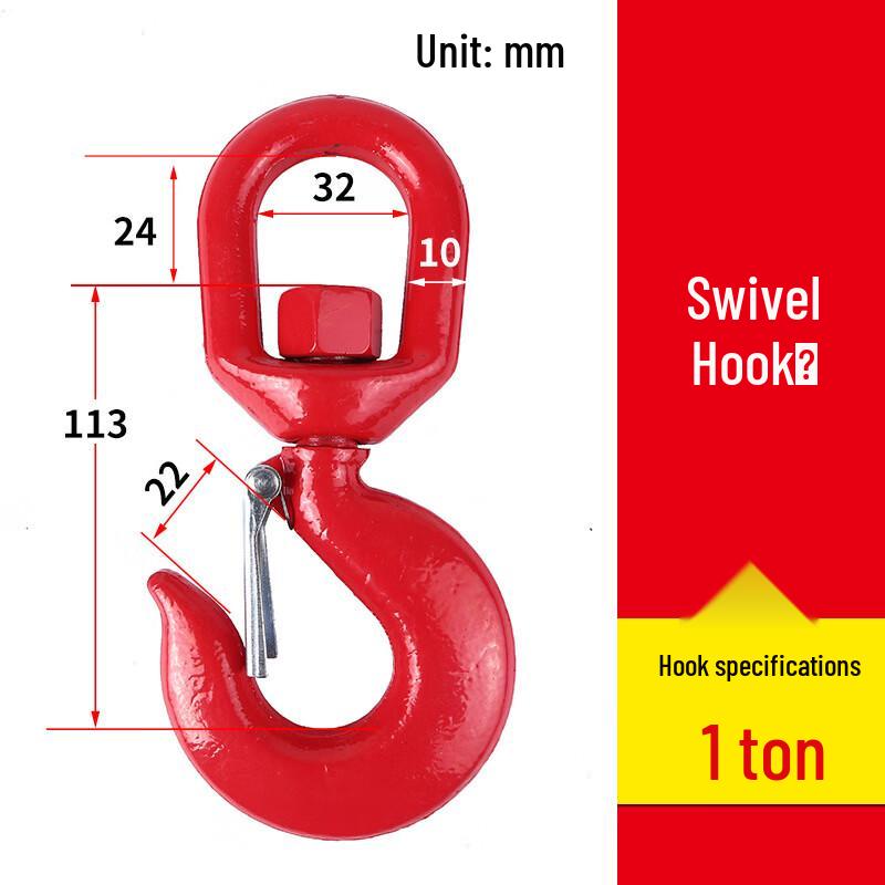 Leidong QZ-170 American Style Alloy Steel Swivel Lifting Hook