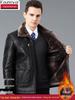 Men's Winter Sheepskin Leather Jacket with Fleece Lining - Thick, Warm Outerwear for Middle-aged and Elderly
