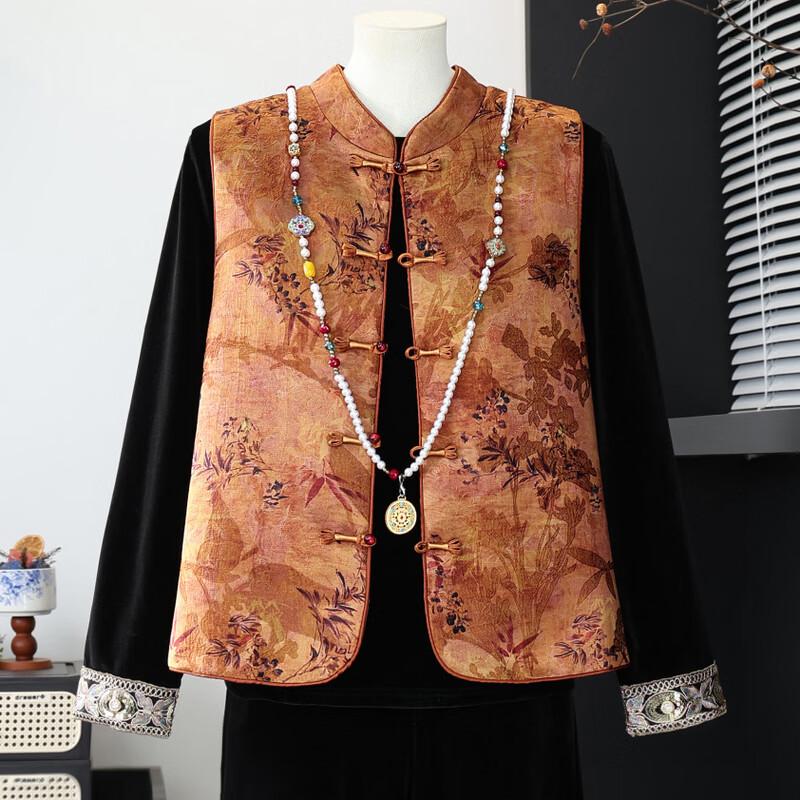 Women's New Chinese Style Floral Vest Set