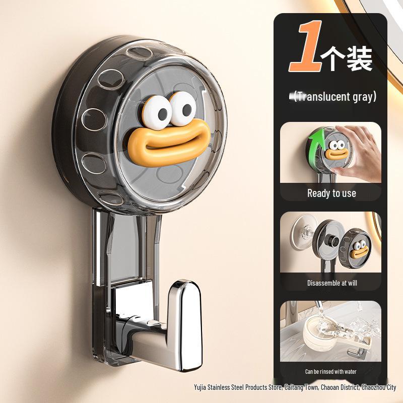 Wow No-Drill Strong Suction Cup Hook for Bathroom, Kitchen & Toilet
