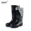 Ansell High-Top PVC Safety Rain Boots