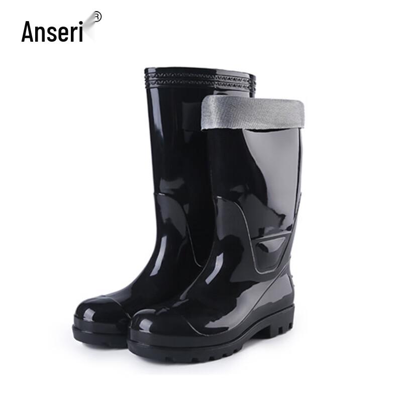 Ansell High-Top PVC Safety Rain Boots