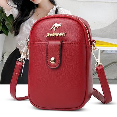 Pu Leather Shell Shoulder Crossbody Bag 2026 New Mobile Phone Bag Women's Mini Shoulder Bag One Shoulder Crossbody Bag