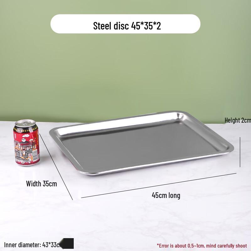 Yunrui Stainless Steel Lidded Kitchen Seasoning & Sauce Plate