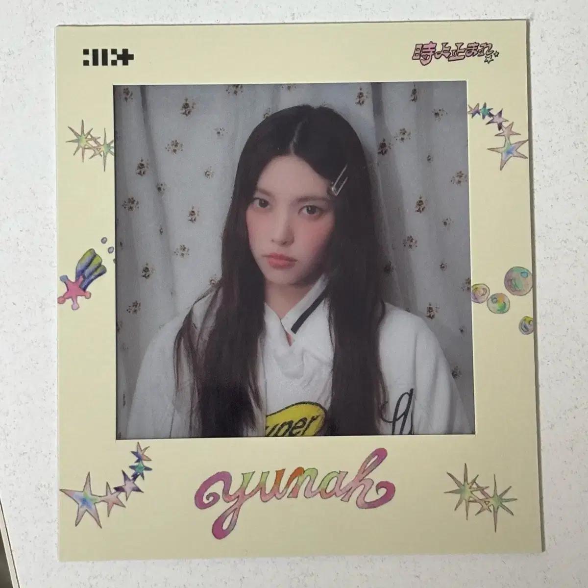 

Люверс Токиотомарэ Поп-ап Магазин Пленочное Фото Юна