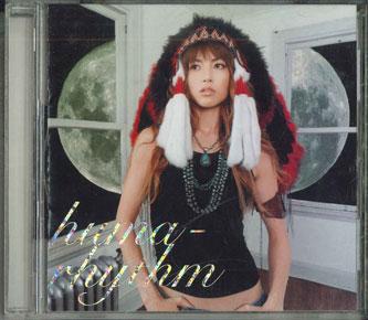 

CD HITOMI - Hu-ma-rhythm AVJCD10102 AVEX 2002 Japan Japanese Pop/Rock Used