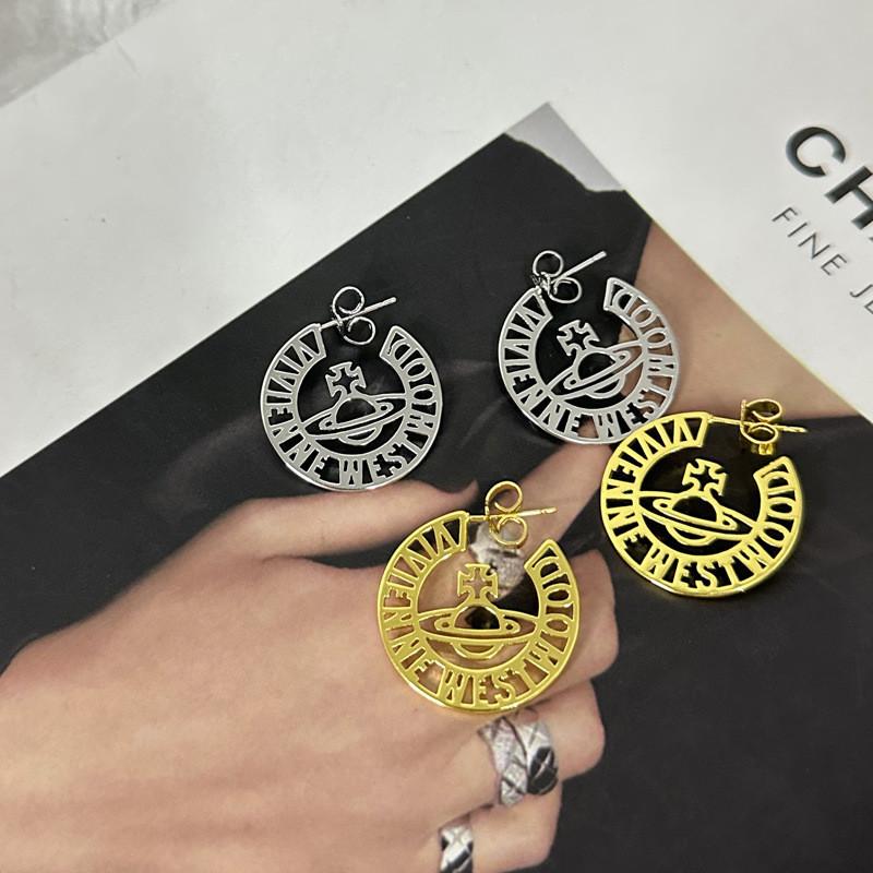 Westwood Hollow Trendy Letter Saturn Earrings Women Gift Fashionable