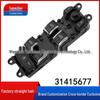 Power Window Switch for Volvo S60L XC60 (2014-2017), Electric Control Button, Part 31415677.
