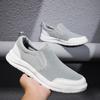 Spring and Summer Men's Shoes Outdoor Walking Men's Casual Shoes Mesh Breathable Lightweight Non-slip Sneakers