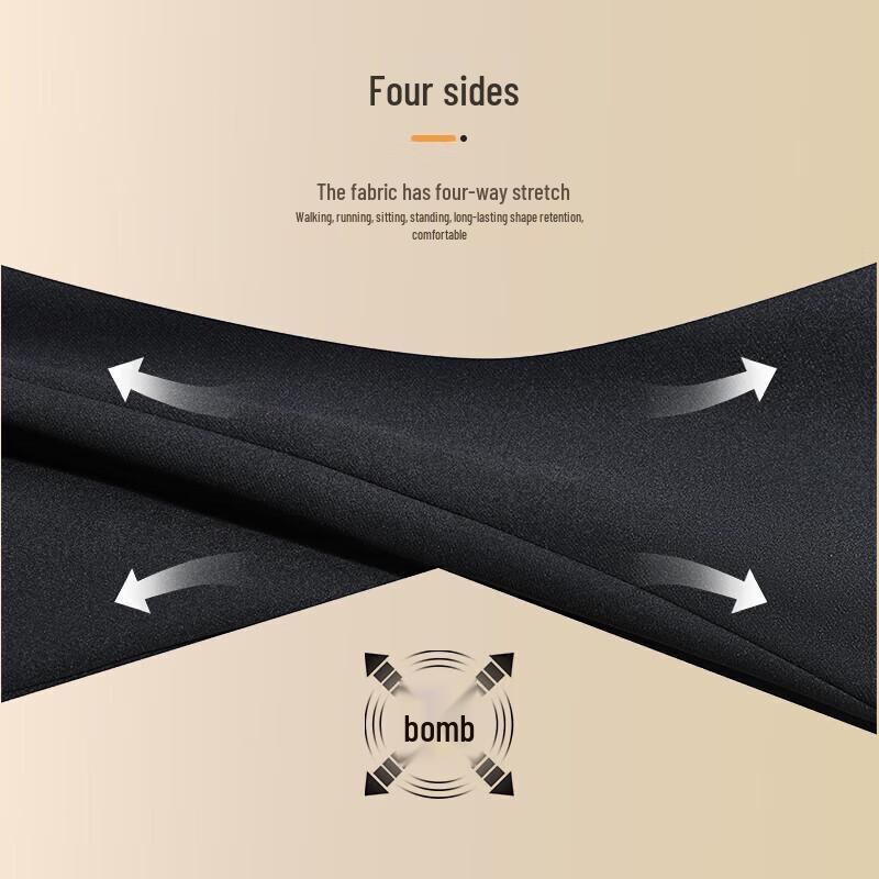 JOEONE Men's Four-Way Stretch Slim-Fit Business Dress Pants