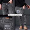 Jeep Men's Straight-Leg Stretch Casual Jeans
