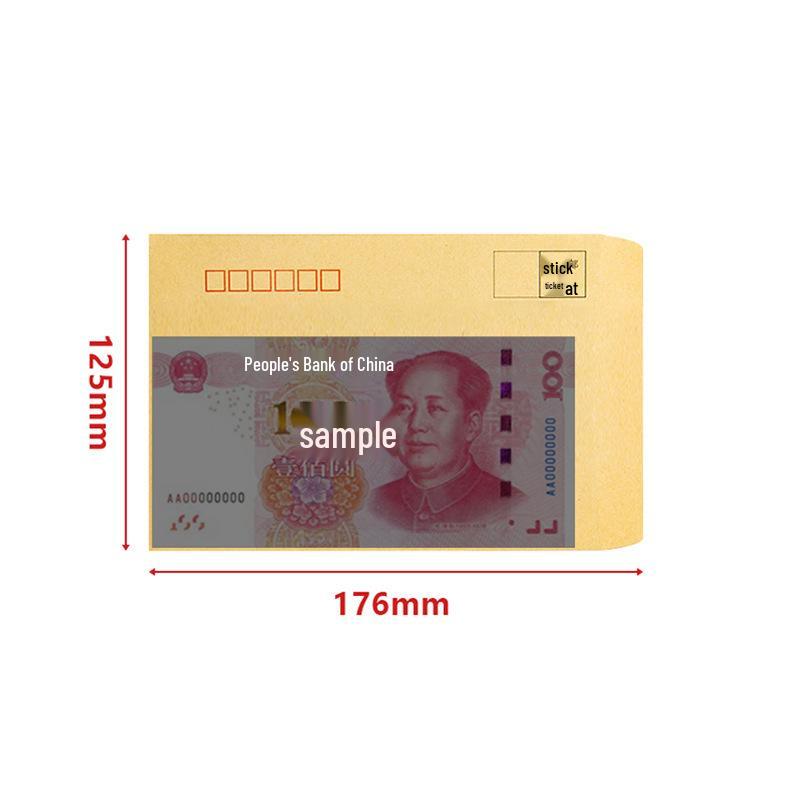 Thick Yellow Kraft Paper Envelopes: Multi-size VAT & Salary Bags Available