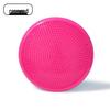 Long Zhan Foot Massage Yoga Balance Pad