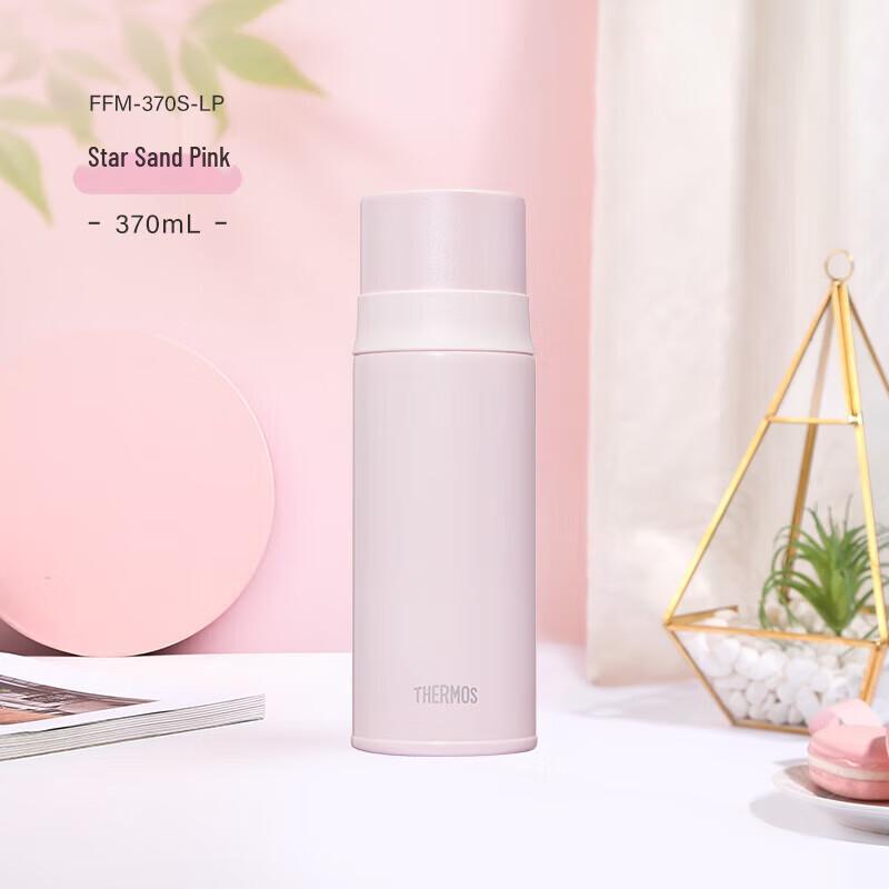 Thermos FFM-370SLP Portable Vacuum Bottle