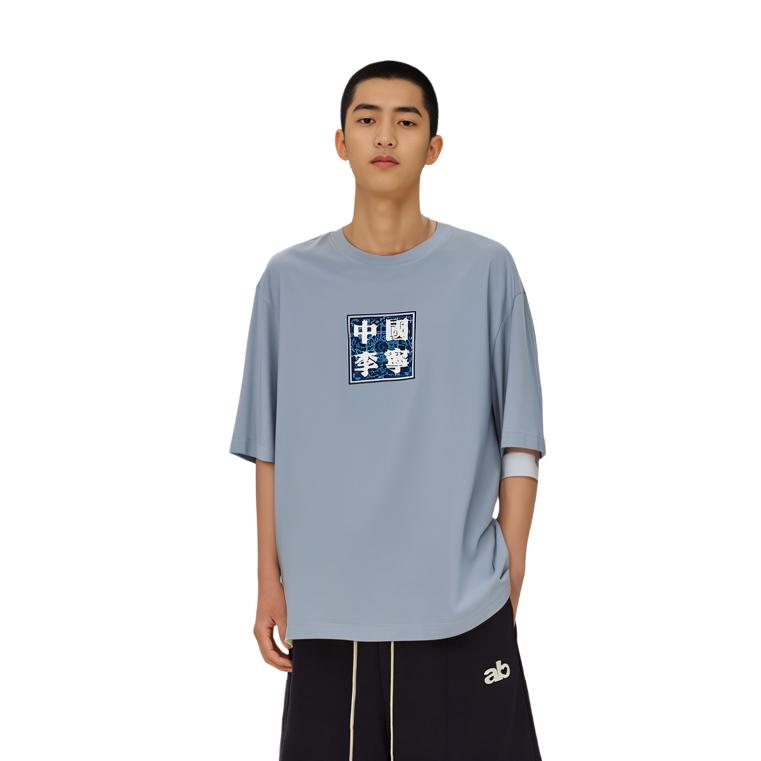 Li Ning T Shirts Men's Mist Blue Crew Neck Moderate Straight Fit AHSR395-4