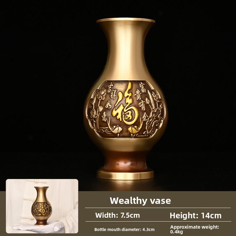 Brass Vase Ornament with “Fu” Character Home Office Decor Auspicious and Prosperous Vase