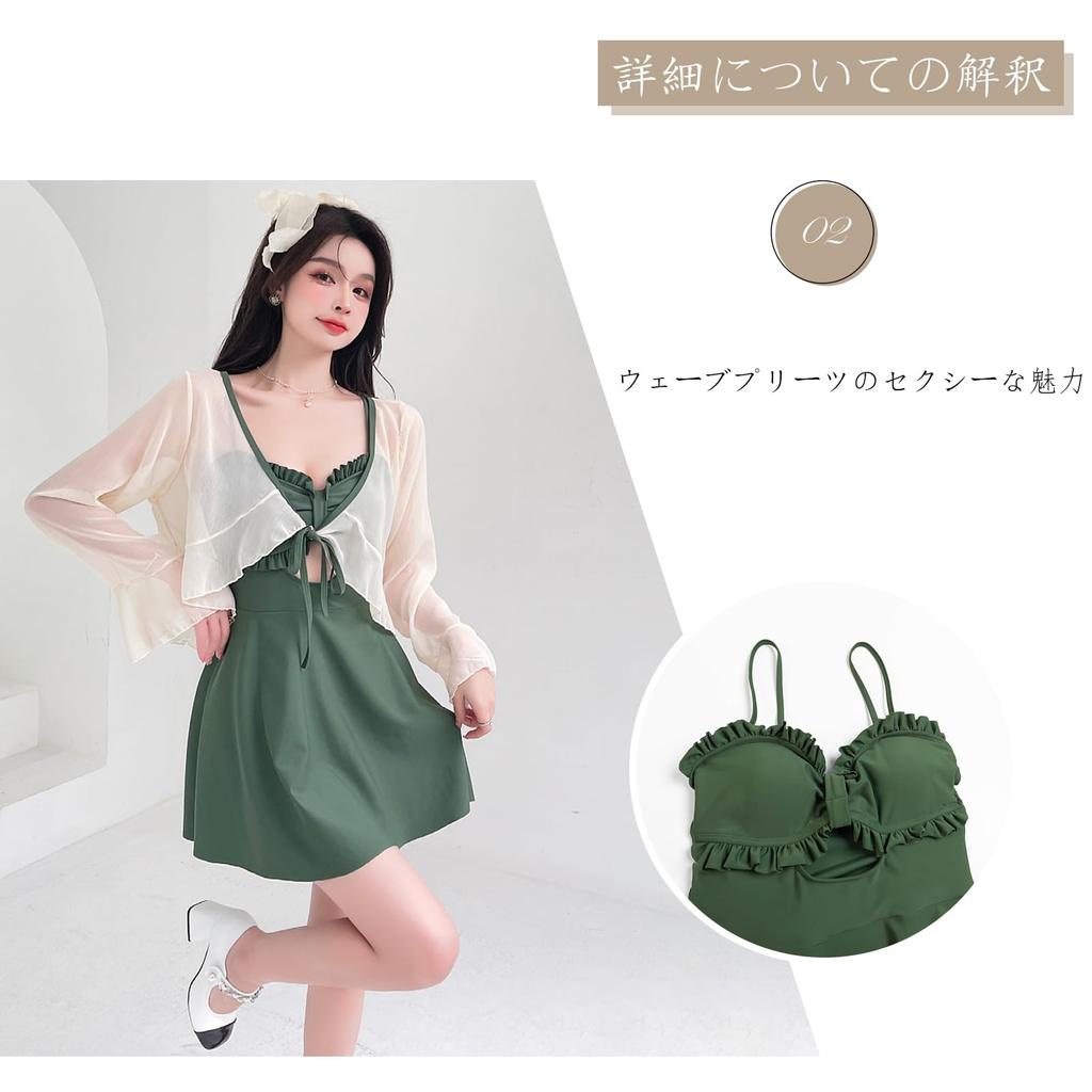 with Chest Upper Arm Flared UV Suitable for the and More Women's One-Piece Swimsuit, Cute, Figure-Facing, Off-the-Shoulder, All-in-One, Pads,