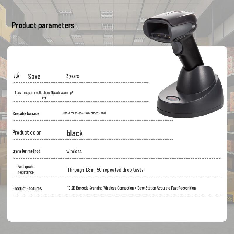 Honeywell 1902GSR Wireless 2D Barcode Scanner